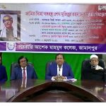 ‘ঘুসখোরের বাড়িতে স্টিকার লাগালে কারো সামনে মুখ দেখতে পারবে না’: মির্জা আজম