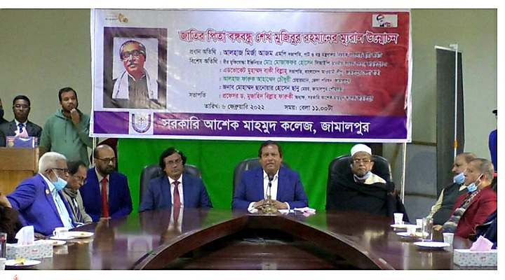 ‘ঘুসখোরের বাড়িতে স্টিকার লাগালে কারো সামনে মুখ দেখতে পারবে না’: মির্জা আজম