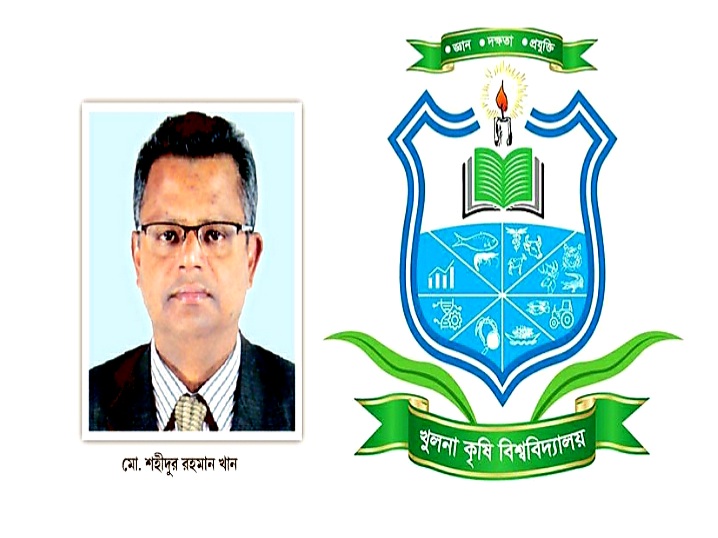 খুলনা কৃষি বিশ্ববিদ্যালয়ে উপাচার্য পরিবারের ৯ জনের নিয়োগ প্রক্রিয়াতে স্বজনপ্রীতি