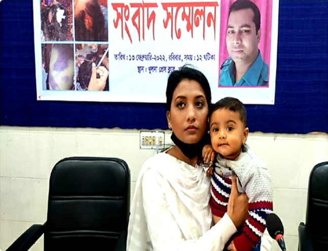 খুলনা সদর থানার এস আই সোবহানের বিরুদ্ধে যৌতুক গ্রহণ ও নির্যাতনের অভিযোগ স্ত্রীর