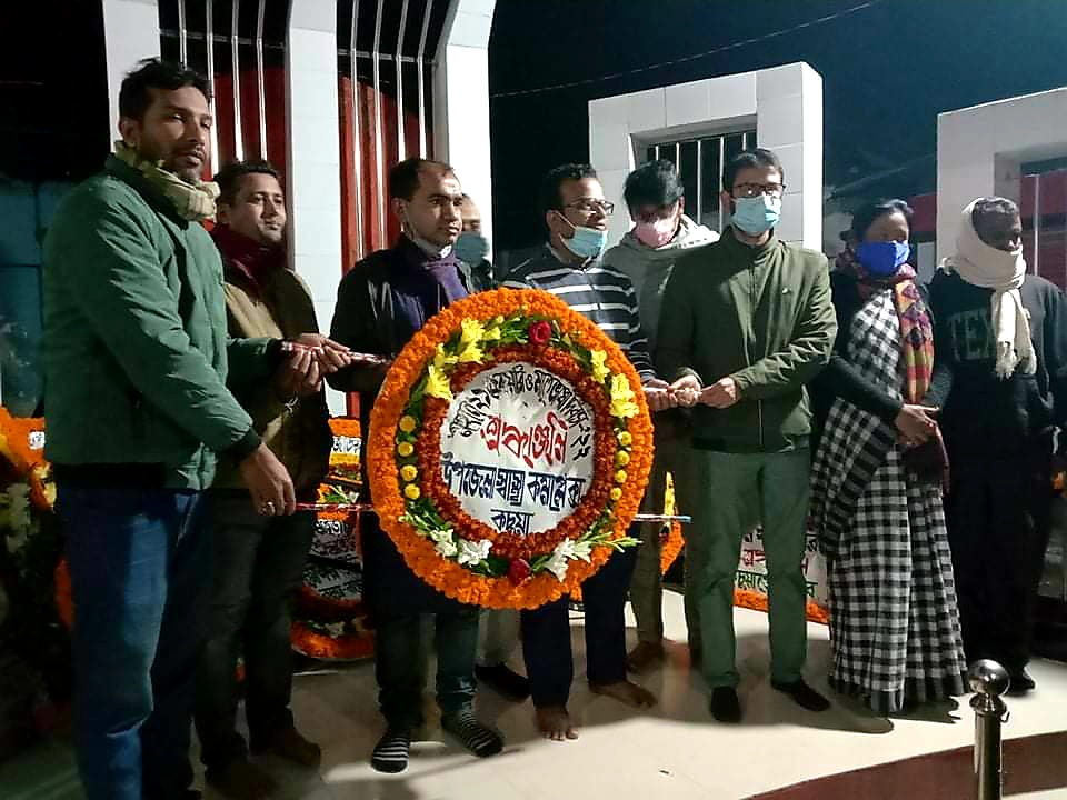 মহান শহীদ দিবস ও আন্তর্জাতিক মাতৃভাষা দিবসে কচুয়া উঃ স্বাস্থ্য কমপ্লেক্সের শ্রদ্ধাঞ্জলি