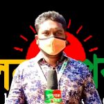 সাতক্ষীরার প্রতাপনগরে মুঠোফোনে সাংবাদিক হত্যার হুমকি