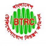 ১লা মার্চ থেকে বর্তমান প্যাকেজের অব্যবহৃত ডেটা পরবর্তী প্যাকেজের সঙ্গে যোগ হবে
