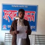 কলারোয়ায় জীবননাশের হুমকির প্রতিবাদে সংবাদ সম্মেলন অনুষ্ঠিত
