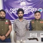ওয়ান শুটারগান সহ চিহ্নিত সন্ত্রাসী গ্রেফতার
