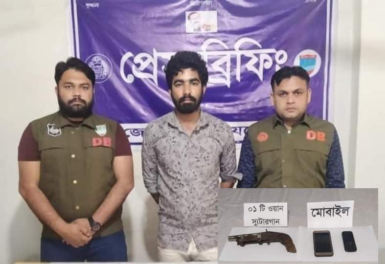 ওয়ান শুটারগান সহ চিহ্নিত সন্ত্রাসী গ্রেফতার
