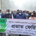 কলারোয়ায় যথাযথ মর্যাদায় মহান শহীদ দিবস ও আন্তর্জাতিক মাতৃভাষা দিবস- ২০২২ পালিত