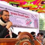 বিরামপুরে যথাযথ মর্যাদায় শহীদ দিবস ও আন্তর্জাতিক মাতৃভাষা দিবস পালিত