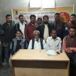কলারোয়া উপজেলা ইলেকট্রিশিয়ান শ্রমিক ইউনিয়নের ত্রি-বার্ষিক সম্মেলন অনুষ্ঠিত