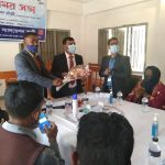 সামাজিক সচেতনতা বৃদ্ধি ও বাল্য বিবাহ রোধে নির্বাচিত জনপ্রতিনিধিদের মতবিনিময় সভা