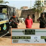 বেনাপোলে অস্ত্র সহ ১ যুবক আটক