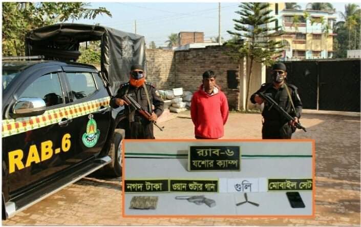 বেনাপোলে অস্ত্র সহ ১ যুবক আটক