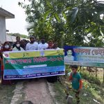 কলারোয়ায় এনএটিপি’র অর্থায়নে প্রাণী সম্পদের এক্সপোজার ভিজিট
