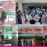 শার্শার সামটা মাদরাসার নতুন গভর্নিং বডির সংবর্ধনা ও পরিচিতি সভা অনুষ্ঠিত