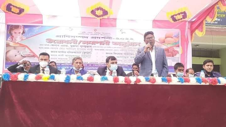 কলারোয়ায় বর্ণিল আয়োজনে প্রাণী সম্পদ প্রদর্শণী মেলা অনুষ্ঠিত