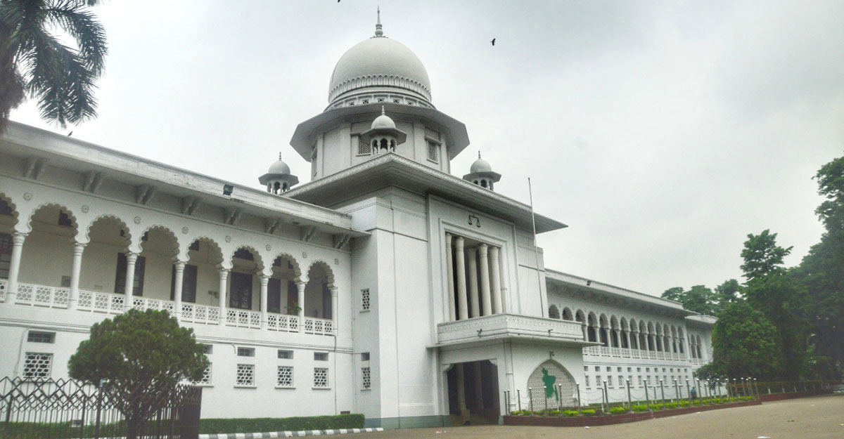 রমজানে সব শিক্ষাপ্রতিষ্ঠান বন্ধ রাখার নির্দেশনা চেয়ে রিট