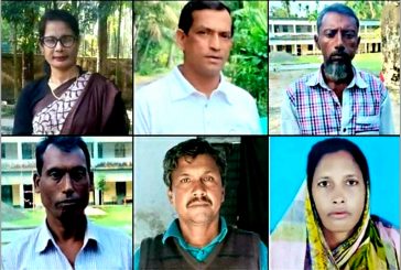 কচুয়া পাইলট মাধ্যমিক বালিকা বিদ্যালয়ে ম্যানেজিং কমিটির নির্বাচন অনুষ্ঠিত