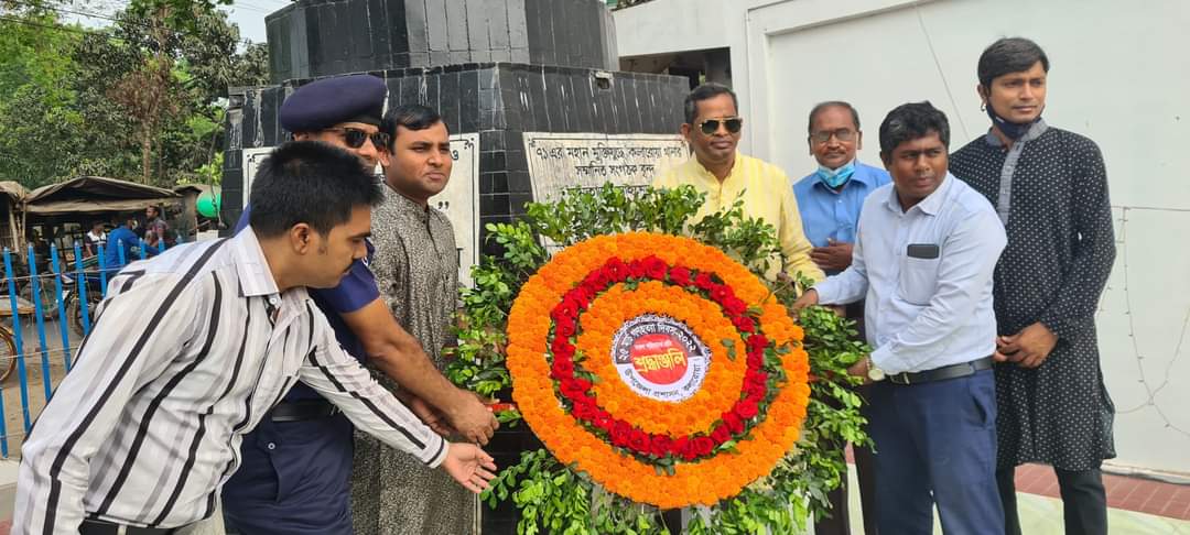 কলারোয়ায় যথাযোগ্য মর্যাদায় মহান স্বাধীনতা ও জাতীয় দিবস উদযাপন