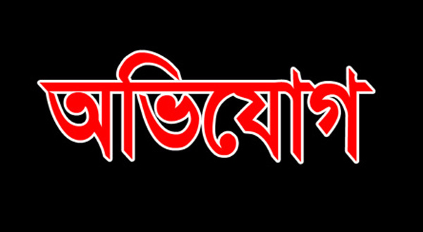 কলারোয়ায় অবৈধভাবে শিক্ষক নিয়োগের অভিযোগ