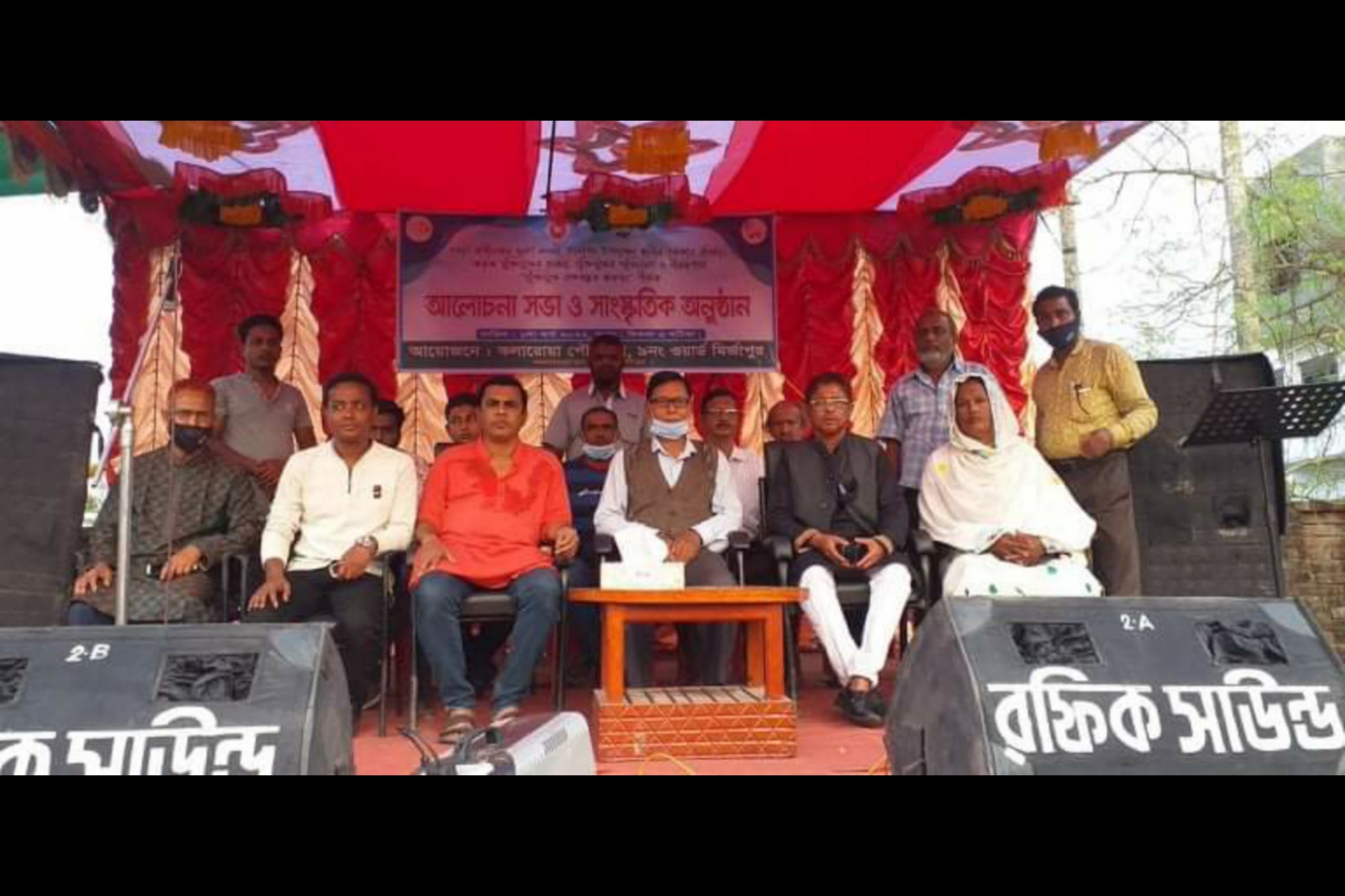 কলারোয়ায় স্বাধীনতার সুবর্ণজয়ন্তী উপলক্ষে আলোচনা সভা