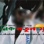 শার্শায় ভয়াবহ সড়ক দূর্ঘটনা;নিহত ২,আহত ১