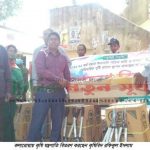 কলারোয়ায় কৃষকদের মাঝে কৃষি যন্ত্রপাতি বিতরণ