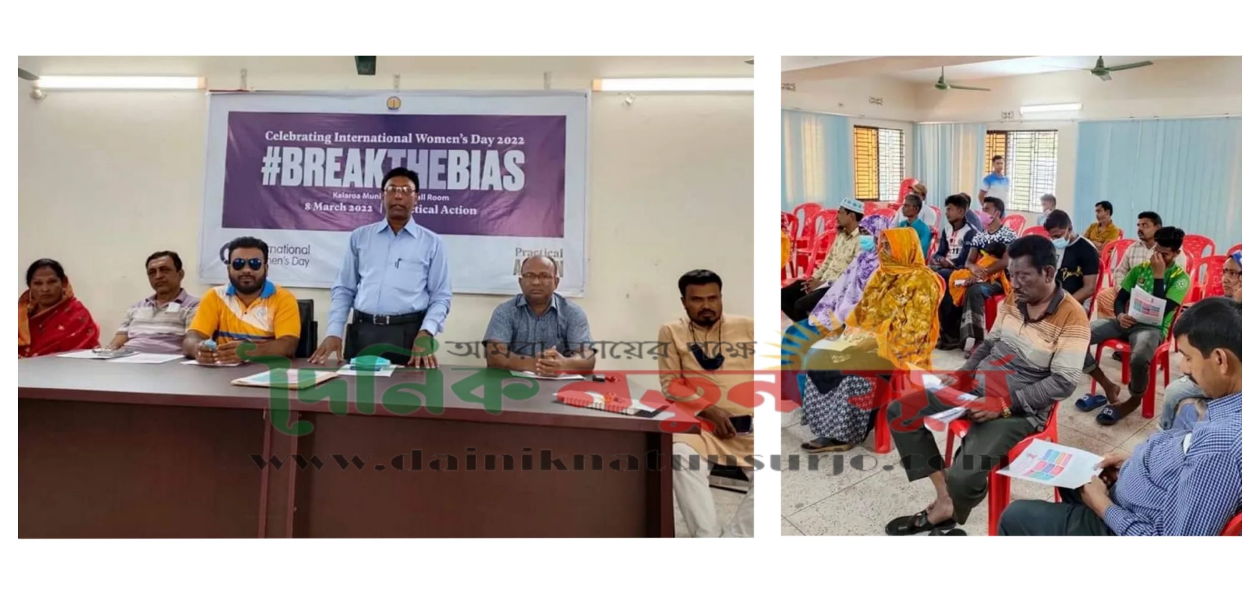 কলারোয়া পৌরসভার আয়োজনে আন্তর্জাতিক নারী দিবস পালিত