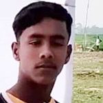 প্রেমিকার সঙ্গে দেখা করতে গিয়ে প্রাণ গেল কিশোরের