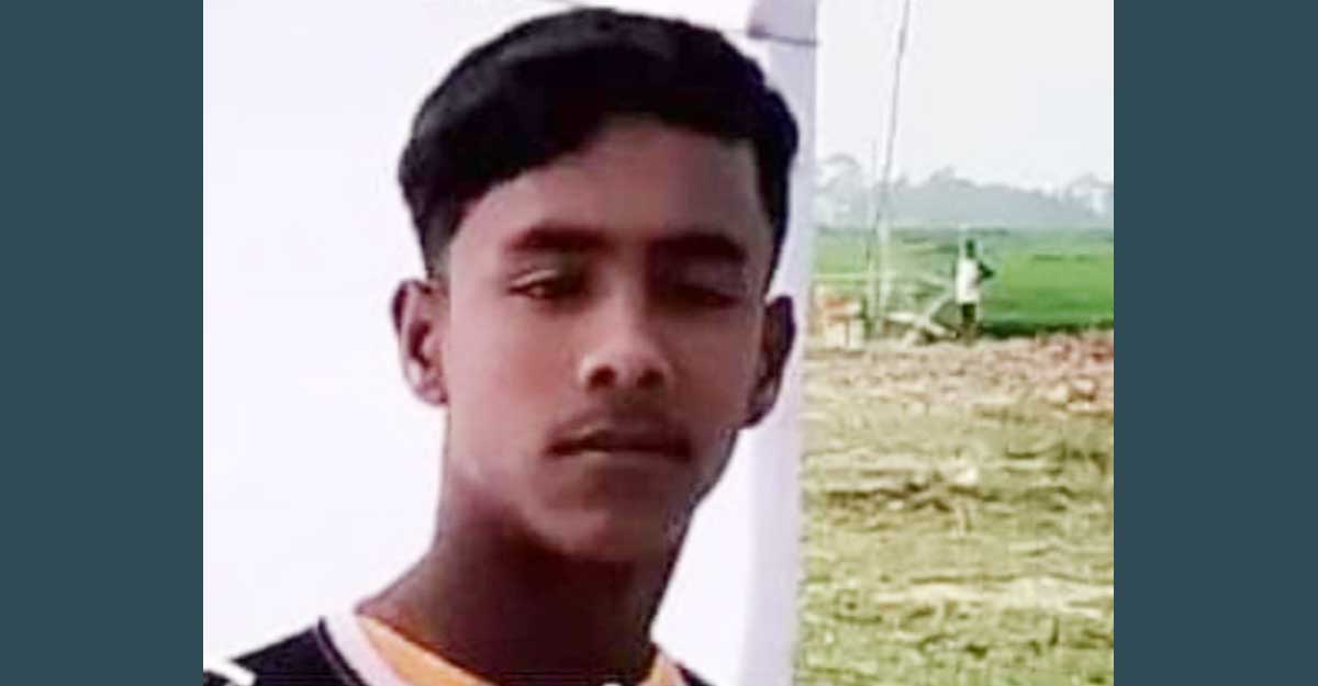 প্রেমিকার সঙ্গে দেখা করতে গিয়ে প্রাণ গেল কিশোরের