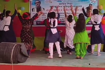 বঙ্গবন্ধুর জন্মদিনে ‘কাঁচা বাদাম’ গানে নাচ, প্রধান শিক্ষককে নোটিশ