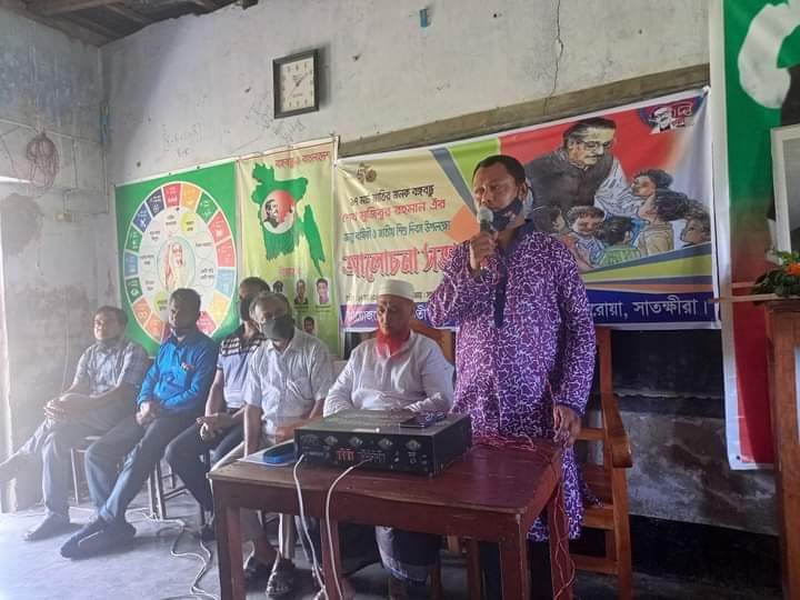 কলারোয়া বেত্রবতী হাইস্কুলে নানা আয়োজনে বঙ্গবন্ধুর জন্মদিন ও জাতীয় শিশু দিবস পালিত