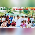 খুলনার পাইকগাছায় দ্রবমূল্যের উর্ধ্বগতির প্রতিবাদে বিএনপি’র বিক্ষোভ সমাবেশ
