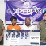 বেনাপোলে ফেনসিডিলসহ আটক ২