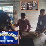 কলারোয়ায় বেকারীতে অস্বাস্থ্যকর পরিবেশ,ভোক্তা অধিদপ্তরের জরিমানা
