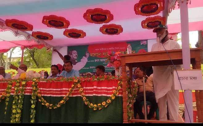 কপিলমুনি কলেজে মহান স্বাধীনতা ও জাতীয় দিবস পালিত