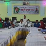 বিরামপুরে বিভিন্ন দিবসের প্রস্তুতিমূলক সভা অনুষ্ঠিত