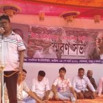 কলারোয়ায় বীর মুক্তিযোদ্ধা কমান্ডার মোসলেম উদ্দীনের ১ম মৃত্যুবার্ষিকী ও দোয়া অনুষ্ঠান