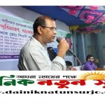 বিরামপুরে যথাযোগ্য মর্যাদায় স্বাধীনতার সুবর্ণজয়ন্তী উদযাপিত