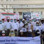যবিপ্রবিতে বর্ণাঢ্য আয়োজনে আন্তর্জাতিক গণিত দিবস উদযাপিত