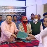 সমাজ উন্নয়নে অনির্বাণ লাইব্রেরীর স্কুল ড্রেস, শিক্ষাবৃত্তি প্রদান অনুষ্ঠানে- এমপি বাবু