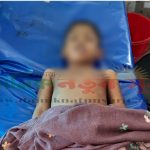 কলারোয়ায় নানা বাড়িতে বেড়াতে এসে পুকুরে ডুবে শিশুর মৃত্যু