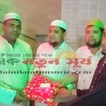 কলারোয়া থানা মসজিদ কমিটির পক্ষ থেকে হোসাইন মোল্যাকে বিদায়ী সংবর্ধনা
