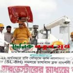 পাইকগাছায় বোরো ধানের ব্লক প্রদর্শনী ও কম্বাইন হারভেস্টারের সাহায্যে শস্য কর্তন অনুষ্ঠানের উদ্বোধন