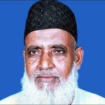 খালাস চেয়ে জামায়াত নেতা খালেক মন্ডলের আপিল