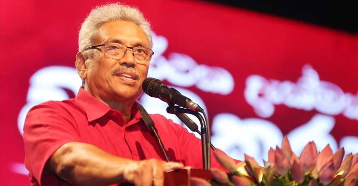 পদত্যাগ করবেন না শ্রীলঙ্কার প্রেসিডেন্ট