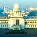 র‌্যাগ ডে’র নামে শিক্ষাপ্রতিষ্ঠানে বুলিং-অশ্লীলতা বন্ধের নির্দেশ