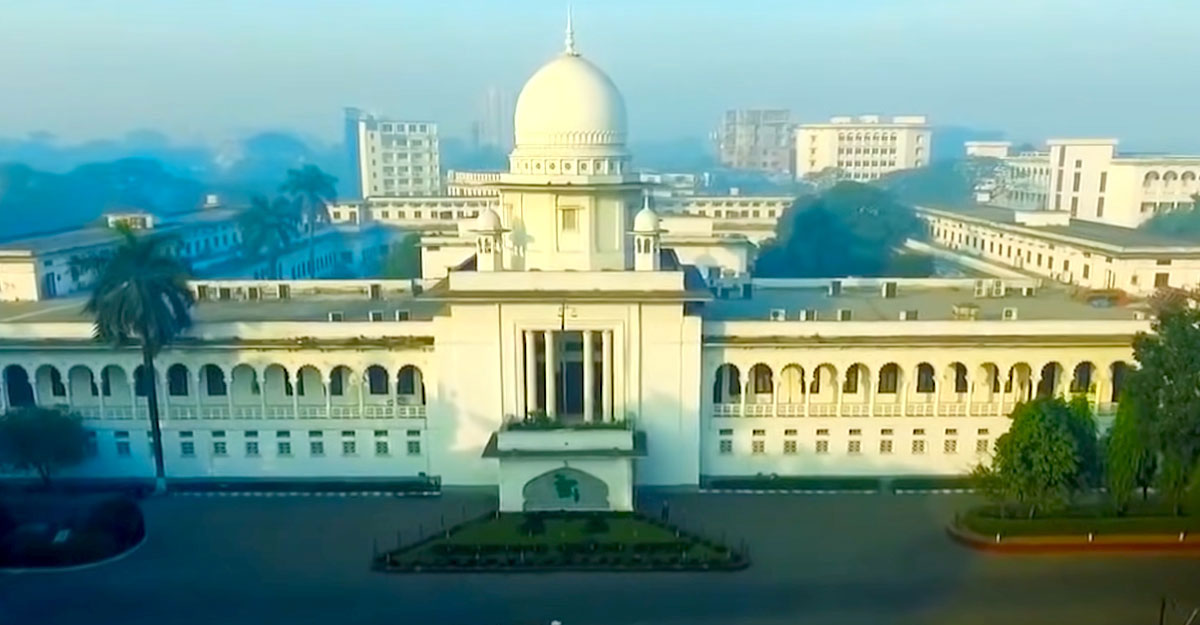 র‌্যাগ ডে’র নামে শিক্ষাপ্রতিষ্ঠানে বুলিং-অশ্লীলতা বন্ধের নির্দেশ