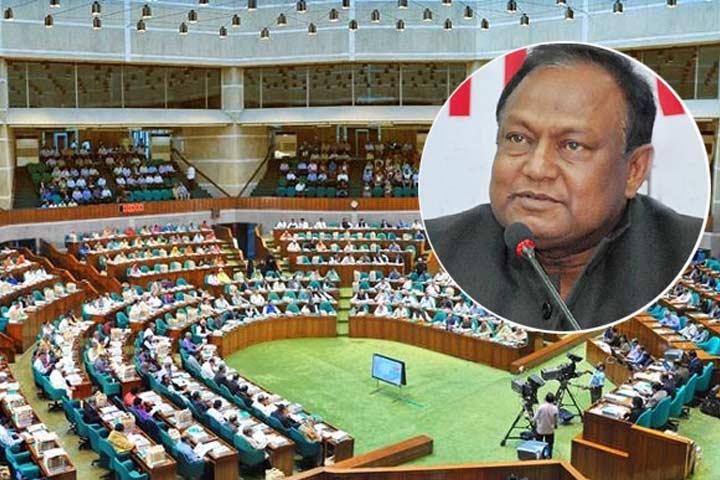 নিত্যপণ্যের দাম নিয়ে সংসদে ক্ষোভের মুখে বাণিজ্যমন্ত্রী