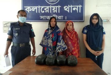 কলারোয়ায় গাঁজাসহ দুই মহিলা মাদক ব্যবসায়ী আটক