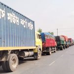 দৌলতদিয়া-পাটুরিয়ায় ঈদের আগে-পরে ১০ দিন বন্ধ থাকবে ট্রাক পারাপার